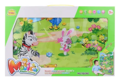 Image de Tapis musical avec animaux