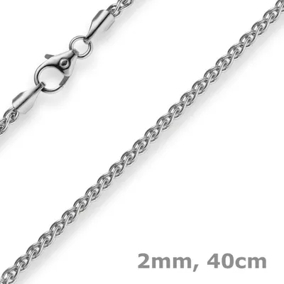 Produktbild von 2mm Zopfkette Kette Collier aus 585 Gold Weißgold Goldkette 40cm