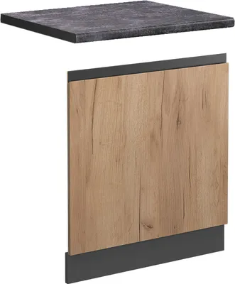 Obrázek produktu pro Přední panel Vicco R-Line Zlatý mocný dub 60 cm , PD Antracit, Model 46839