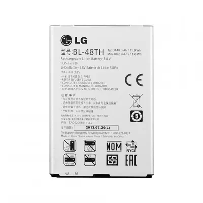 Produktbild von Original LG Akku BL-48TH 3140 mAh für E986 Optimus G Pro E988 D686 Accu Battery Batterie
