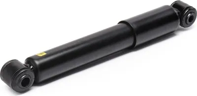 Produktbild von 2x MONROE SATZ Gasdruck STOSSDÄMPFER