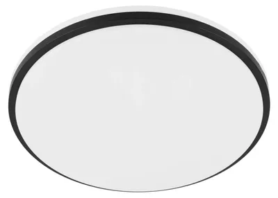 Produktbild von EGLO MARGIDORE, 1 Glühbirne(n), LED, 2250 lm, IP54, Schwarz, Weiß