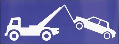 Productafbeelding van Carpoint sticker: "Wegsleepregeling" (33,5 x 14 cm)