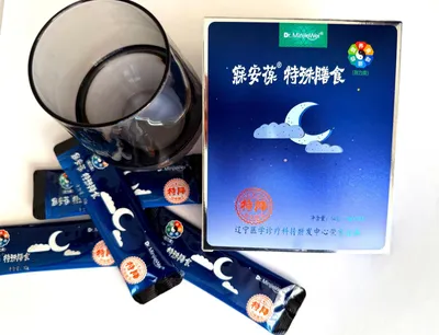 Produktbild von MeiAnBao Schlaf-Komplex | Einschlafen Schlafstörung Unruhe Gedankenkreisen