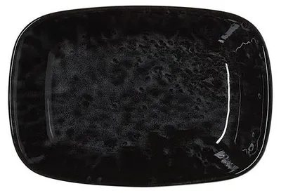 Image de Bol 0,6 L, 12 x 8 x 2,5 cm