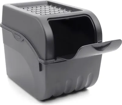 A dark gray plastic storage container with a hinged lid and a grated top.