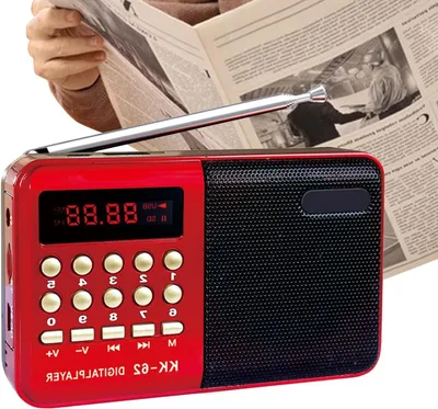 Obrázok produktu pre Prenosné rádio - Mini reproduktor - Prepočúvanie hudby - Vylepšená anténa - 10 x 6,5 cm - Červená