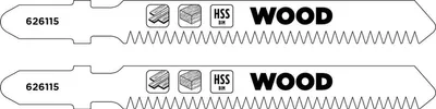 Produktbild von kwb 2x Stichsägeblätter Laminat (geeignet für Laminat, Hartholz, Bi-Metall, gehärtete Zähne, T-Aufnahme)