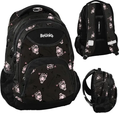 Produktbild von BeUniq Panther Rucksack Schultasche