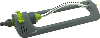 Produktbild von GARVIA Kipp-Gartenregner 19 Düsen