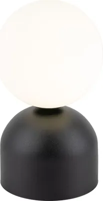 Produktbild von Tischlampe Glas Metall G9 Ø 12 cm rund 21 cm hoch Schwarz Weiß Kugel Schirm Retro