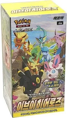 Produktbild von Eevee Heroes Display – Koreanisch – 30 Booster – je 5 Karten – Neu &