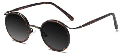 Produktbild von Modische Sonnenbrille mit rundem Design und UV400-Schutz