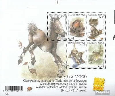 Produktbild von Briefmarken Belgien 2004 Mi Block100 (kompl.Ausg.) postfrisch Philatelie