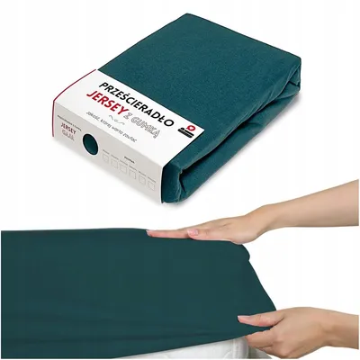 Produktbild von Łóżkoholicy GAJA Spannbettlaken 120x200 cm Weiche Baumwolle Jersey