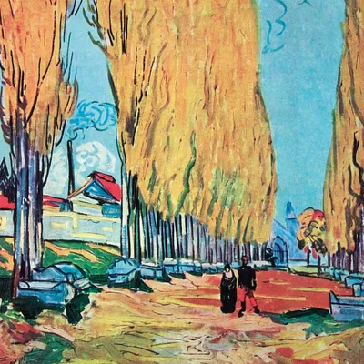 Zdjęcie produktu dla Vincent Van Gogh Art Print Obraz - Les Alyscamps, 1888 (70 x 70 cm)