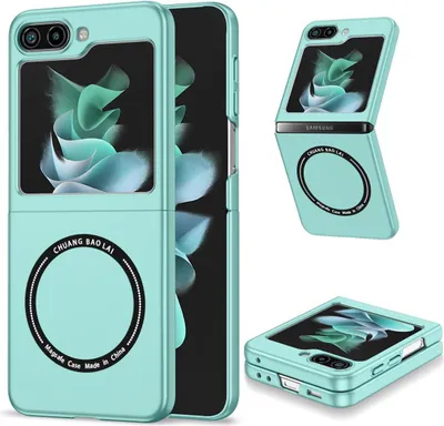 Produktbild von König Design Hülle kompatibel mit Samsung Galaxy Z Flip5 5G Kunststoff Soft Handyhülle - Handy Case Hellblau
