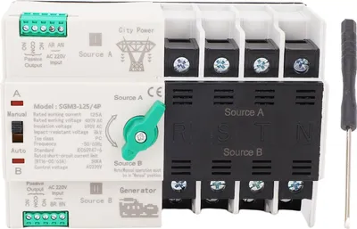 Productafbeelding van Automatische transferschakelaar, dubbele vermogensschakeling, 4P, 400V, 125A, voor generatortoevoer, geschikt voor winkelcentra