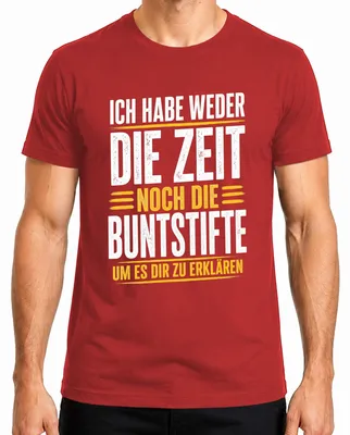 Imagen del producto de No tengo tiempo ni ganas de usar camisetas con mensajes divertidos, sarcásticos o para hombres, en ningún color