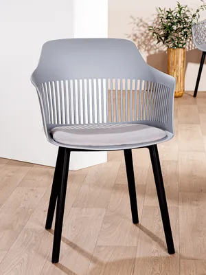Obrázek produktu pro Židle Gilde, plast, textil, šedá, balení 2 kusů. Výška: 81,00 cm, Šířka: 57,00 cm, Hloubka: 46,00 cm. Číslo produktu: 56219