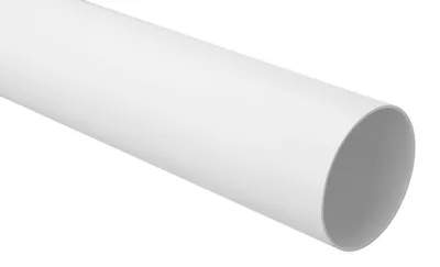 Zdjęcie produktu dla Zestaw rur spustowych - 75 mm, wytrzymały tworzywo sztuczne PVC-U - RainWay S