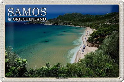 Produktbild von Blechschild Reise 30x20cm Samos Griechenland Psili Ammos Beach
