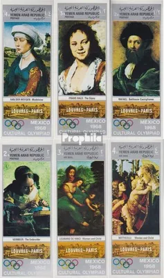 Produktbild von Briefmarken Nordjemen (Arabische Rep.) 1969 Mi 862B-867B (kompl.Ausg.) ungezähnt postfrisch Gemälde aus dem Louvre