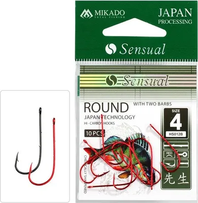 Produktbild von 10 x MIKADO ROUND Angelhaken mit Öhr und 3 Widerhaken Wurmhaken  # 2