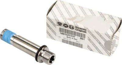 Produktbild von Stutzen für Ölkühler 5801525137