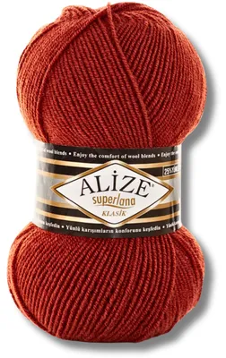 Productafbeelding van Alize 1x 100g Superlana Klasik garen, effen kleur, geschikt voor haken en breien (36)