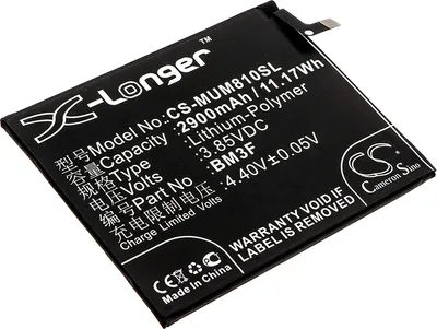 Immagine prodotto di TECHTEK Batteria compatibile con [Xiaomi] Mi 8 Explorer, Mi 8 Explorer Edition, Mi 8 Explorer Edition Dual SIM TD-LTE sostituisce BM3F