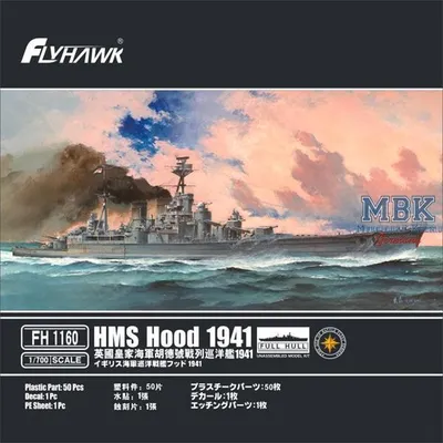 Produktbild von FLYHAWK FH1160 HMS Hood 1941