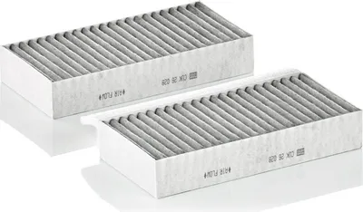 Zdjęcie produktu dla Filtr kabiny MANN-FILTER CUK 26 028-2