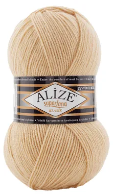 Alize Superlana Klasik unifarben 100g Strickgarn Strickwolle 25% Wolle, 310 hellbeige