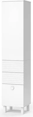 Obrázek produktu pro Koupelnová skříňka Vicco Sola Bílá 40.2 x 192.4 cm s dvířky a zásuvkami, Model 40816