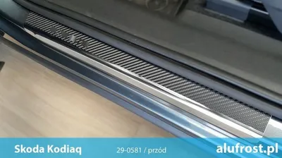 Produktbild von Seitenschweller Skoda Kodiaq 2017-2024 (Carbonfolie)