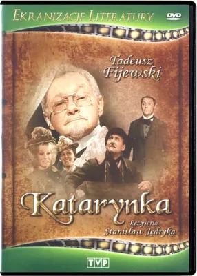 Produktbild von Das kleine Fernsehspiel: Die Drehorgel (nur Originalversion) [DVD]