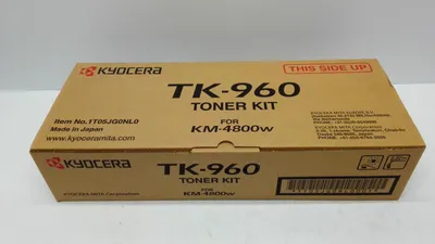 Produktbild von KYOCERA TK-960, 2500 Seiten, Schwarz, 1 Stück(e)