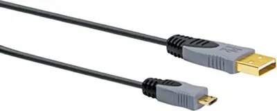 Obrázok produktu pre Schwaiger USB 2.0 A/USB 2.0 Micro-B 2m, 2 m, USB A, Micro-USB B, USB 2.0, Samec/samec, Čierna, Šedá