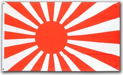 Produktbild von Kriegsfahne Japan Fahne Kaiserlich Japanische Marine Kyokujitsuki #24719