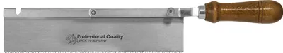 Produktbild von Kirschen Werkzeuge 4142250 Feinsäge 250 mm