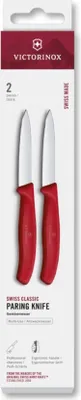 Immagine prodotto di Swiss Classic, spelucchino, 2 pezzi, 8 cm, dritto, rosso, scatola