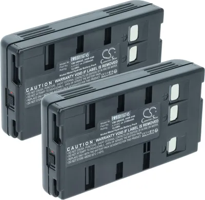 Produktbild von vhbw 2x Akku kompatibel mit Panasonic NV-R500, NV-R200, NV-R500EW, NV-R500EN, NV-R11, NV-R33, NV-R30E Videokamera Camcorder (2000 mAh, 6 V, NiMH)