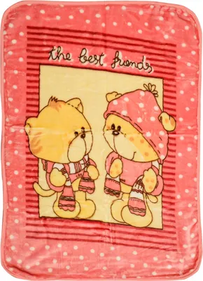 Produktbild von Babydecke BEARS THE BEST FRIENDS 80x110 cm, rosa