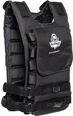 Obrázok produktu pre Váha vesty DBX BUSHIDO 1-40 kg
