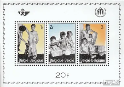 Produktbild von Briefmarken Belgien 1967 Mi Block37 (kompl.Ausg.) postfrisch Flüchtlingshilfe