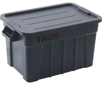 Produktbild von Vorratsbehälter m. Deckel - grau 79 l