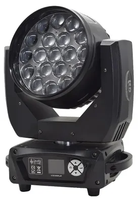 Zdjęcie produktu dla Reflektor z ruchomą głowicą, sterowanie DMX, moc 300 W, NO298
