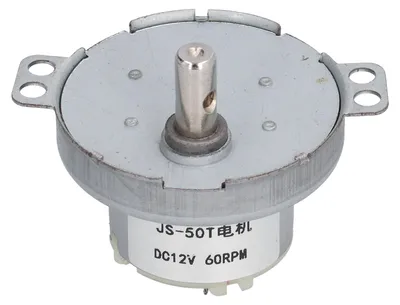 Produktbild von Getriebemotor-Untersetzungsgetriebeausrüstung Industrielle Steuerungsversorgung 60 U/min DC12V JS-50T