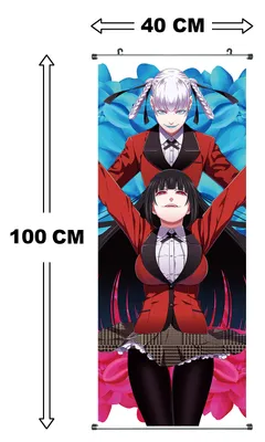 Obrázok produktu pre Veľký zvitkový obraz Kakegurui | Kakemono z látky | Plagát 100x40cm | Motív: Yumeko & Kirari
